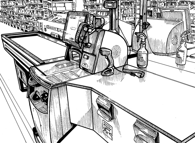 page5_img0